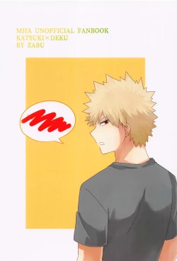 Page 24 of Are You Drunk?