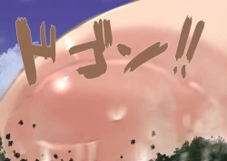 Page 38 of 谷口小姐