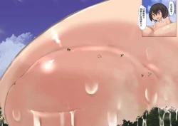 Page 39 of 谷口小姐