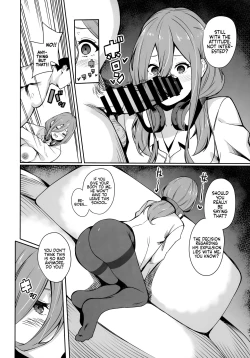 Page 43 of Itsutsugo-chan wa Ecchi ga Shitai | The Quintuplets Wanna Have Sex