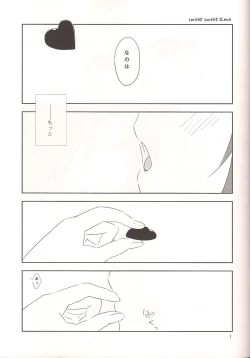 Page 2 of sweet sweet time