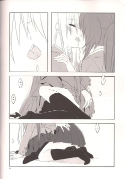 Page 5 of sweet sweet time