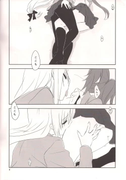 Page 9 of sweet sweet time