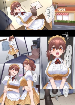 Page 131 of TS sakuhin baraethi pakku！ nyotai ka＆ hyouietc…＋α