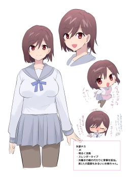 Page 175 of TS sakuhin baraethi pakku！ nyotai ka＆ hyouietc…＋α