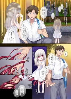 Page 37 of TS sakuhin baraethi pakku！ nyotai ka＆ hyouietc…＋α