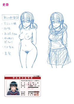 Page 276 of Papakatsu! Moshi Papakatsu Aite ga Jitsu wa Zenin Musume no Tomodachi to Hensou shita Musume Dattara