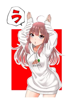 Page 281 of Papakatsu! Moshi Papakatsu Aite ga Jitsu wa Zenin Musume no Tomodachi to Hensou shita Musume Dattara