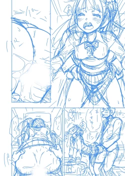 Page 373 of Papakatsu! Moshi Papakatsu Aite ga Jitsu wa Zenin Musume no Tomodachi to Hensou shita Musume Dattara