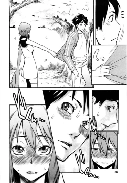 Page 33 of Mecha Mucha H