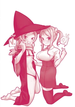 Page 181 of Dekireba Shiranaide ite Hoshii Koto