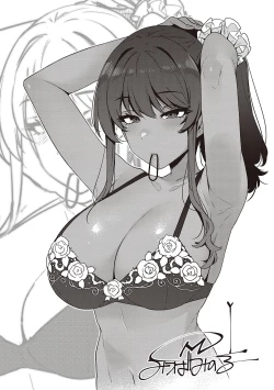 Page 218 of Inyoku Melange