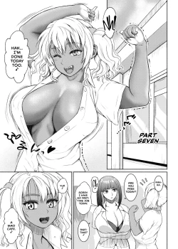Page 1 of Futanari Bitch Gal wa Suki desu ka? Arc 7