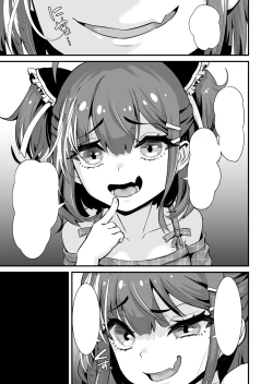 Page 20 of Mesugaki Ohokoe RTA