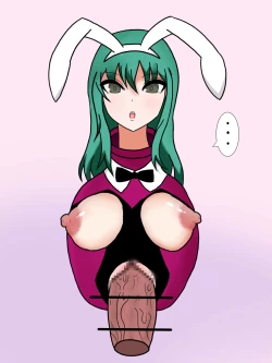 Page 206 of midori kami no musume chan ga" redhi pottoka" shichau dake no keijō henka ero CGshū