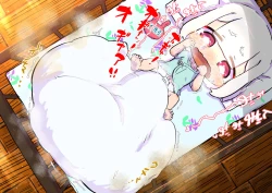 Page 73 of innen no oppai yōkai ni idonda Shota shisa mashi oni bō yama no chichi yōkai