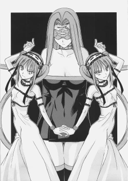 Page 39 of HUNGRY LOVER