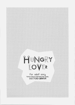 Page 47 of HUNGRY LOVER