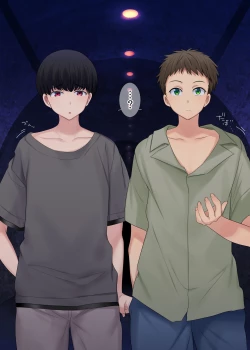 Page 251 of TS "Nyotaika Irekawari" + α Sakuhinshuu | TS "Feminization Body-Swap" + Extra Work Collection