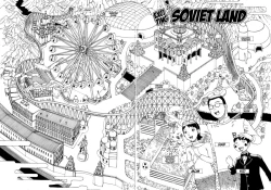 Page 117 of Odoru! Kremlin Goten - Танцевать! Кремль Дворёц | Dance! Kremlin Palace