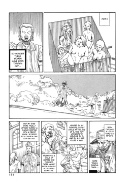 Page 143 of Odoru! Kremlin Goten - Танцевать! Кремль Дворёц | Dance! Kremlin Palace