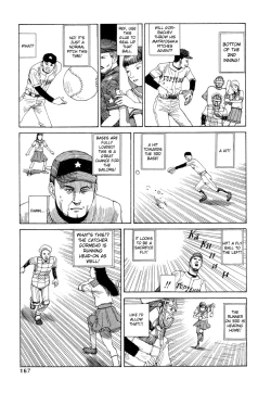 Page 159 of Odoru! Kremlin Goten - Танцевать! Кремль Дворёц | Dance! Kremlin Palace