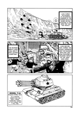 Page 15 of Odoru! Kremlin Goten - Танцевать! Кремль Дворёц | Dance! Kremlin Palace