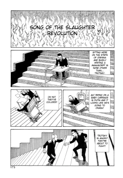 Page 167 of Odoru! Kremlin Goten - Танцевать! Кремль Дворёц | Dance! Kremlin Palace