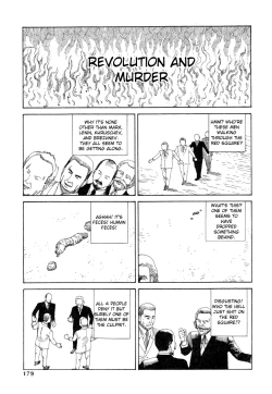 Page 171 of Odoru! Kremlin Goten - Танцевать! Кремль Дворёц | Dance! Kremlin Palace