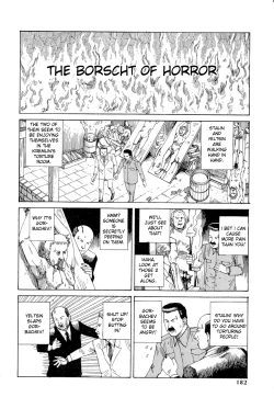 Page 174 of Odoru! Kremlin Goten - Танцевать! Кремль Дворёц | Dance! Kremlin Palace