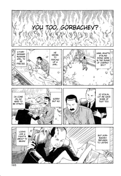 Page 177 of Odoru! Kremlin Goten - Танцевать! Кремль Дворёц | Dance! Kremlin Palace