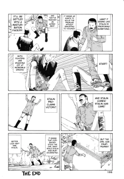 Page 178 of Odoru! Kremlin Goten - Танцевать! Кремль Дворёц | Dance! Kremlin Palace