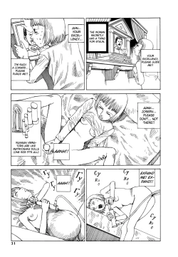 Page 32 of Odoru! Kremlin Goten - Танцевать! Кремль Дворёц | Dance! Kremlin Palace