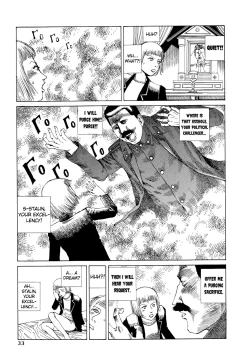 Page 34 of Odoru! Kremlin Goten - Танцевать! Кремль Дворёц | Dance! Kremlin Palace