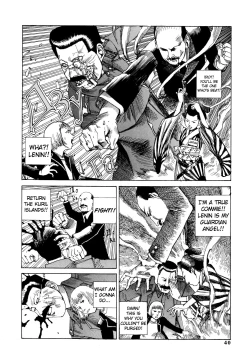 Page 41 of Odoru! Kremlin Goten - Танцевать! Кремль Дворёц | Dance! Kremlin Palace