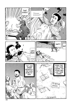 Page 55 of Odoru! Kremlin Goten - Танцевать! Кремль Дворёц | Dance! Kremlin Palace