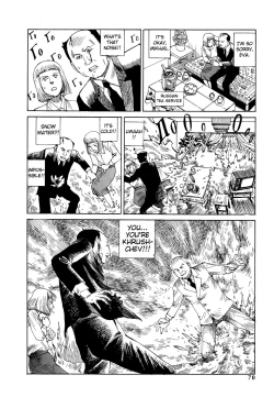 Page 70 of Odoru! Kremlin Goten - Танцевать! Кремль Дворёц | Dance! Kremlin Palace