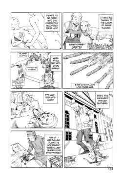 Page 95 of Odoru! Kremlin Goten - Танцевать! Кремль Дворёц | Dance! Kremlin Palace