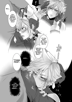 Page 12 of Rematch in the Arena