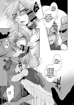 Page 22 of Rematch in the Arena