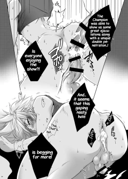 Page 33 of Rematch in the Arena