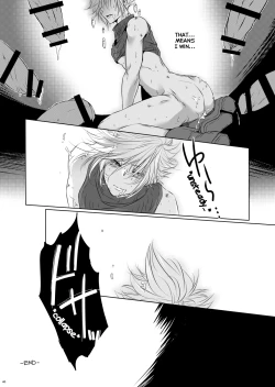 Page 39 of Rematch in the Arena