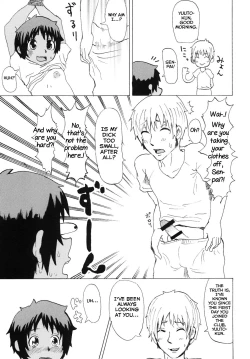 Page 6 of Hiyake x Shounen x Original