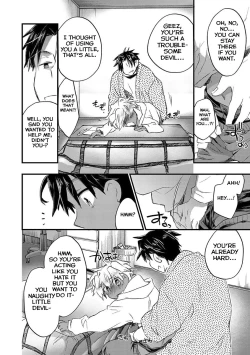 Page 56 of Kasshoku Akuma to Haraguro Otoko