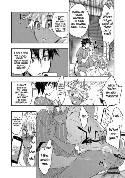 Page 86 of Kasshoku Akuma to Haraguro Otoko