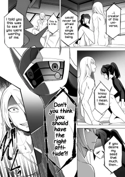 Page 43 of Souzoushinno Shiren