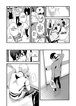 Page 34 of Iede Shounen