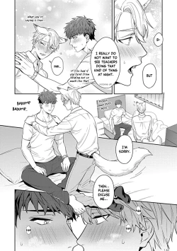 Page 16 of Sensei, Shokuji wa Bed no Ue de 1-2 | Teacher, Meals on the Bed