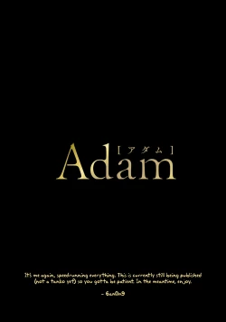 Page 2 of Sensei, Shokuji wa Bed no Ue de 1-2 | Teacher, Meals on the Bed