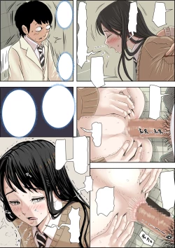 Page 78 of Charao ni Netorare Route 3 Toile de...